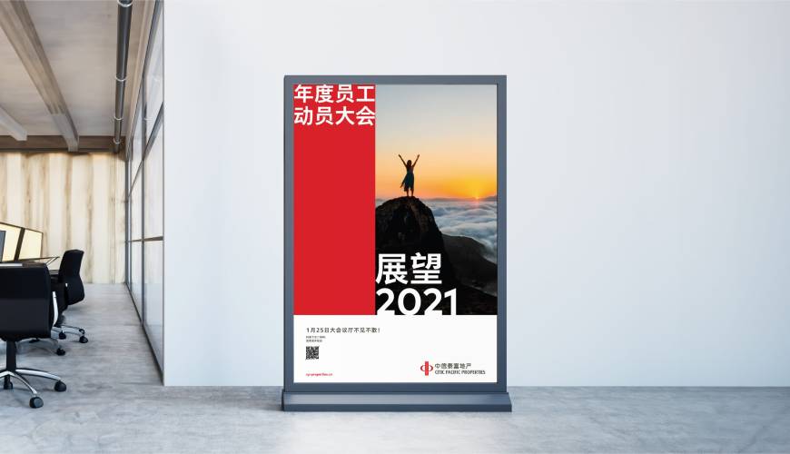 高县优秀的包装设计工作室